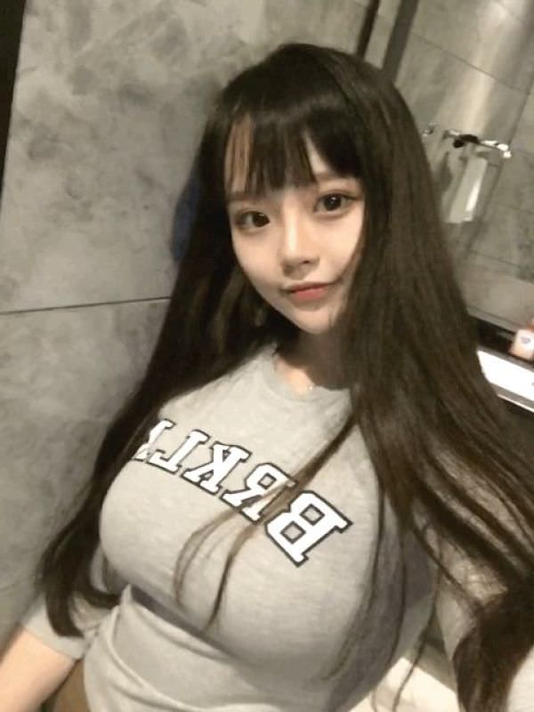 Asian teen boob gif