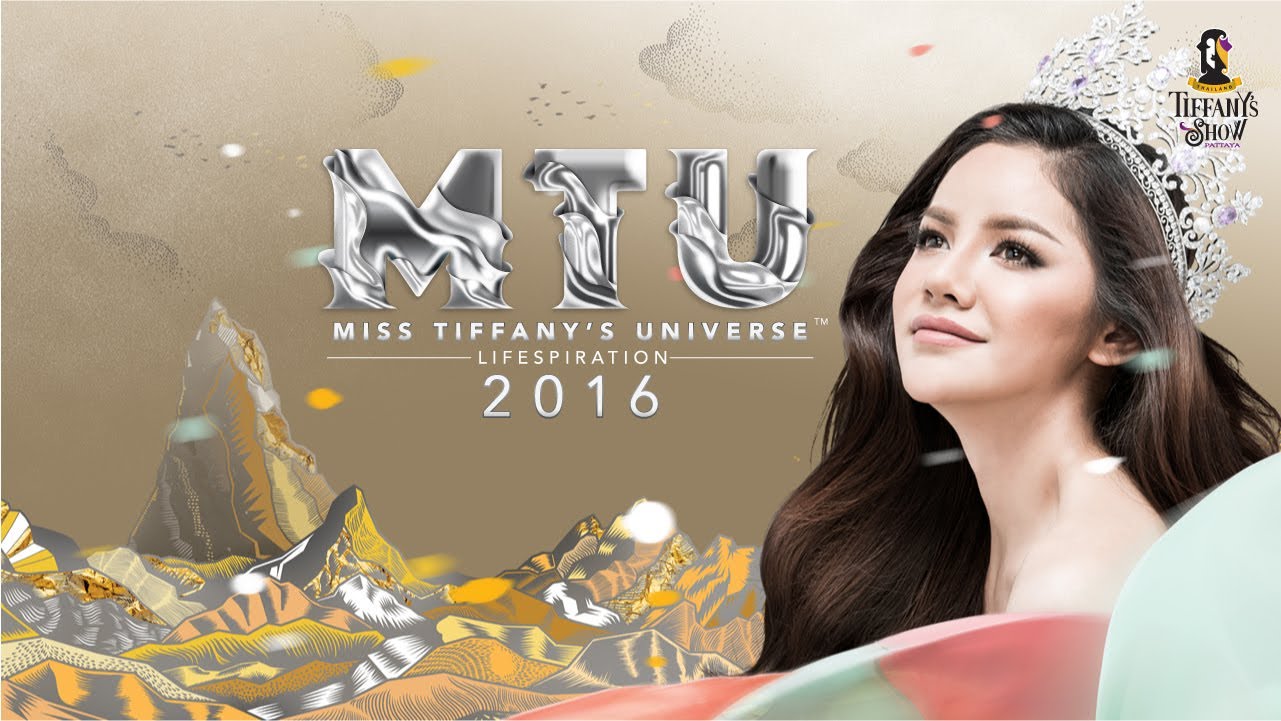 태국의 트랜스젠더 대회(Miss Tiffany's Universe 2016)