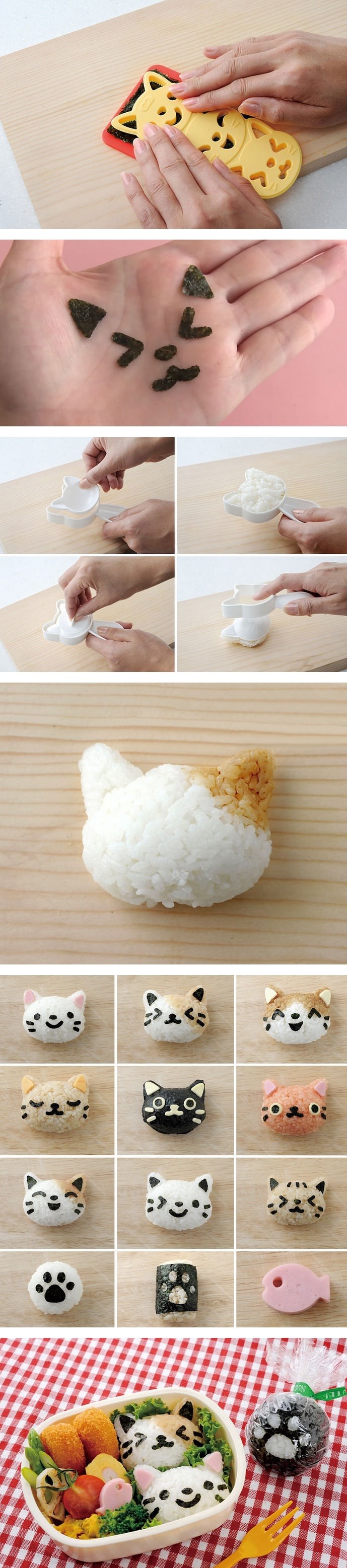 일본에서 만든 고양이 주먹밥 틀
