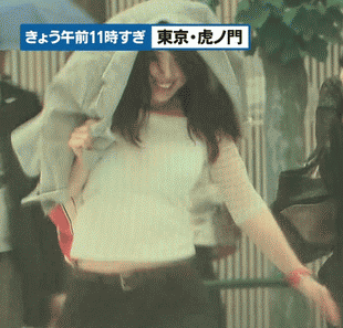 비를 피해 뛰어가는 일본女