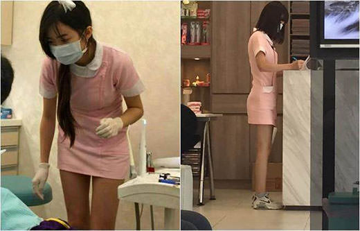 대륙 치과병원 - 간호사들의 유니폼을 초미니 스커트로 바꾸다