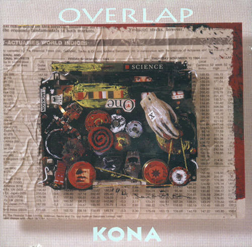 코나 [Overlap] (1996年)