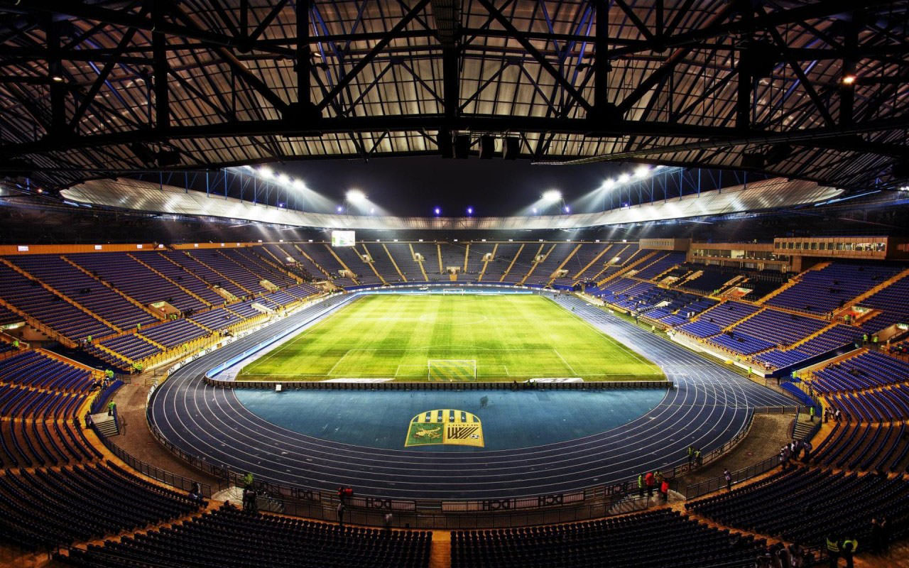 Metalist Stadium in Ukraine