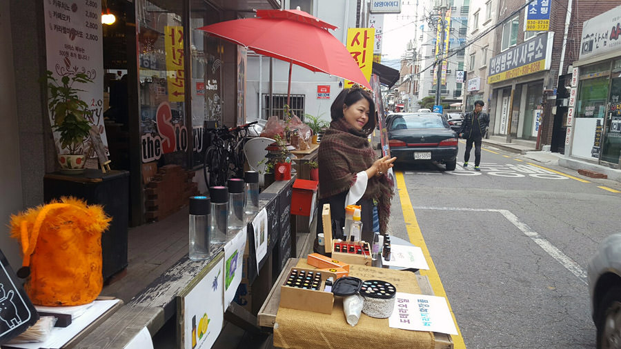 수유동 카페 앞 거리 홍보