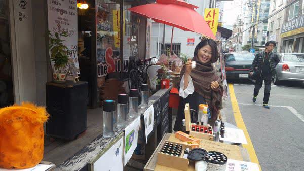 수유동 카페 앞 거리 홍보