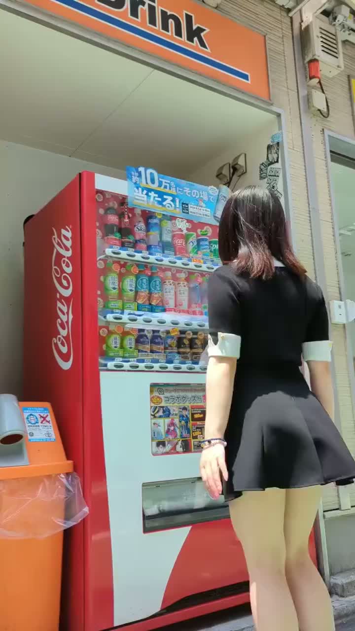 신기한 일본 자판기