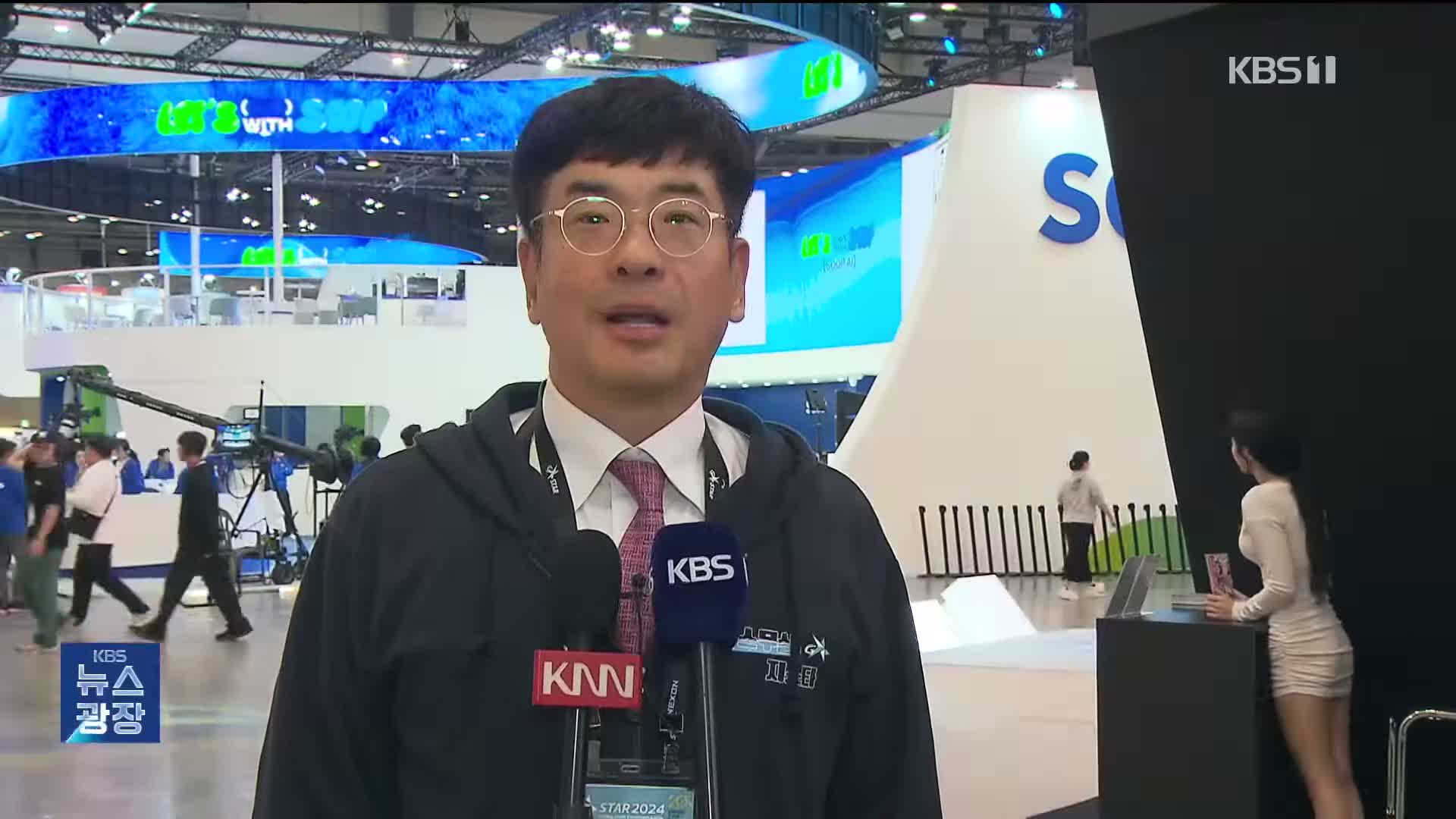 우리가 놓쳤었던 KBS의 숨은 노력