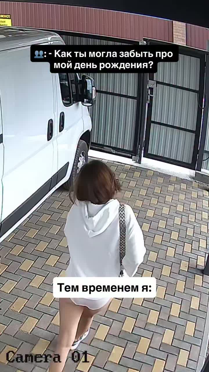 건망증이 심한 처자