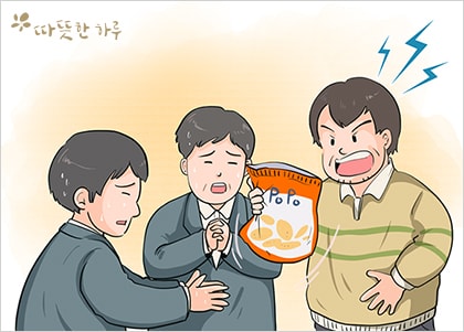 문제를 해결하는 방법