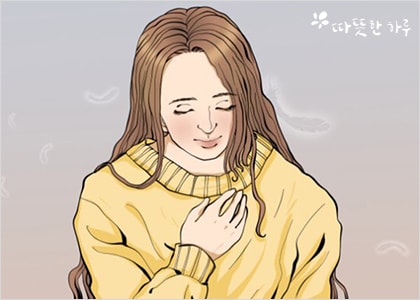 고민하지 않는다