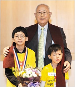 오뚜기 할아버지
