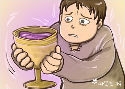 성공에 꼭 필요한 비결