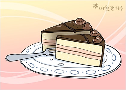 49 대 51의 법칙
