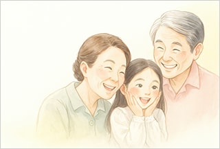중요하지 않은 것