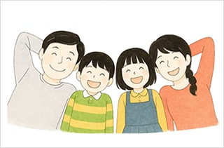 사람과 사람 사이