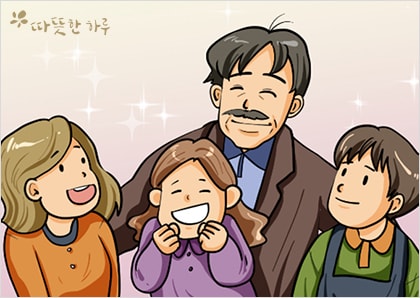 한 걸음씩 가다 보면