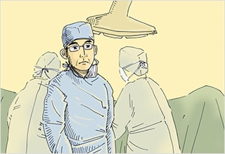 당신의 꿈을 포기하지 마십시오