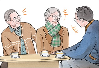 은퇴 후 어떻게 살 것인가?