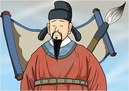 차별이 역사를 바꾼다