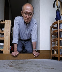 멈춰 있던 시간