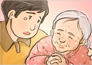 나눔은 기쁨이다