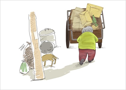 나눔은 기쁨이다