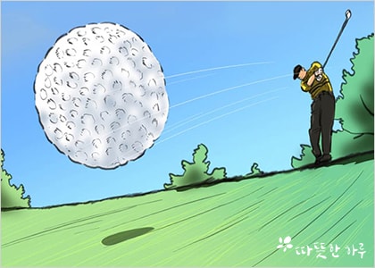 골프공의 표면
