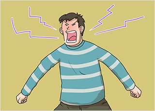 마음을 통제하라