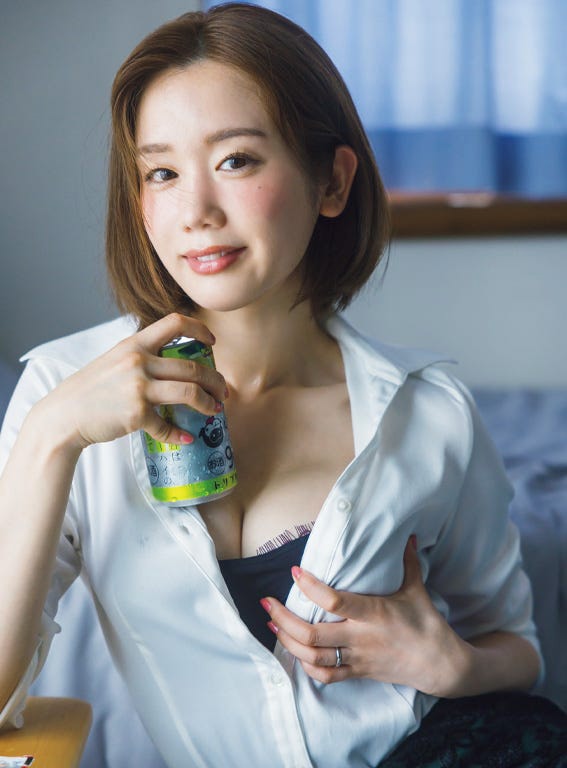 아라타 유이(新唯, あらた ゆい) - 영 매거진 2024 No.34