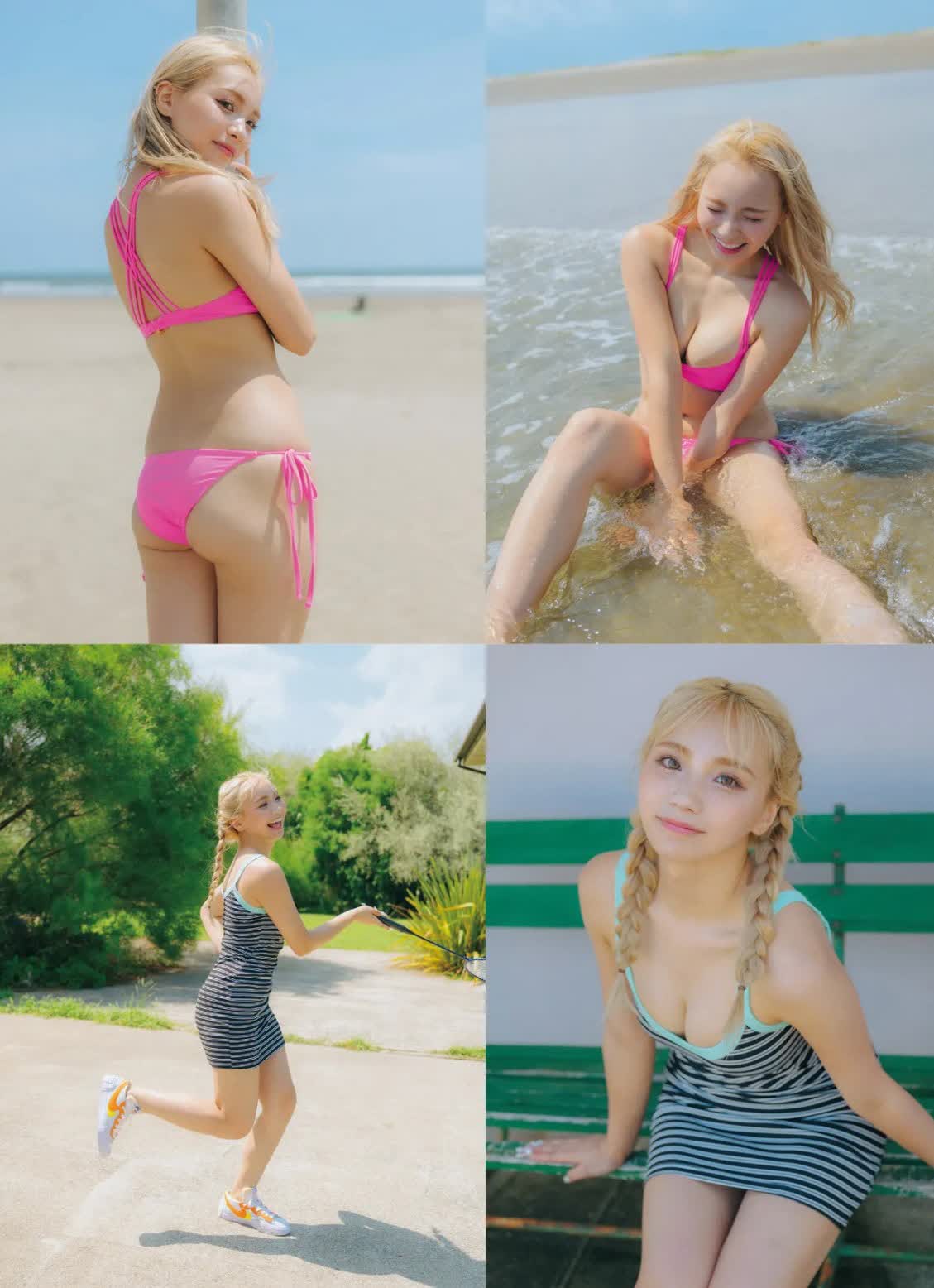 유미치(ゆみちぃ) - 프라이데이 2024 12/27