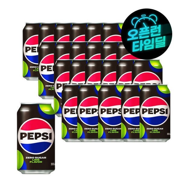 [G마켓] 제주 삼다수 2L 12병 (9,700원 / 무료)