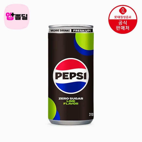 [롯데온] 펩시콜라 제로슈거 라임 310ml 24캔 (11,820원 / 무료 / 앱전용)