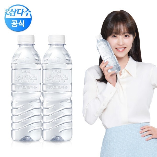 삼다수 그린(무라벨) 500ml 40개입 무/유라벨 랜덤발송 (13,420원 / 무료)