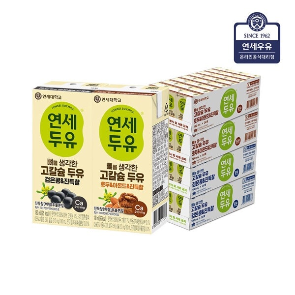 [옥션] 연세두유 고칼슘 두유 180ml 96팩(검은콩48팩+호두아몬드48팩) (29,660원 / 무료)