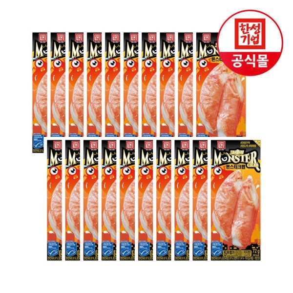 [옥션] 한성기업 크래미 몬스터크랩 72g X 20개 (15,680원 / 무료)
