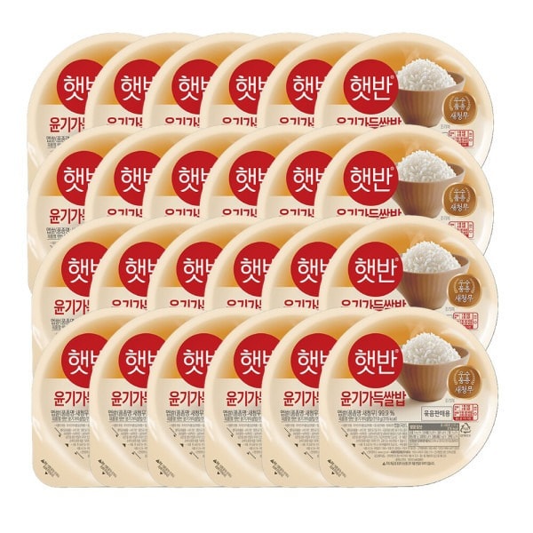 [옥션] 햇반 윤기가득쌀밥 210g 24입 (1박스) (20,900원 / 무료)