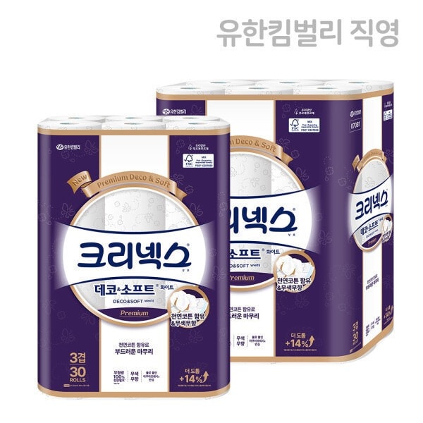[옥션] 크리넥스 3겹 데코앤소프트 화이트 25MX30롤+30롤 (25,950원 / 무료)