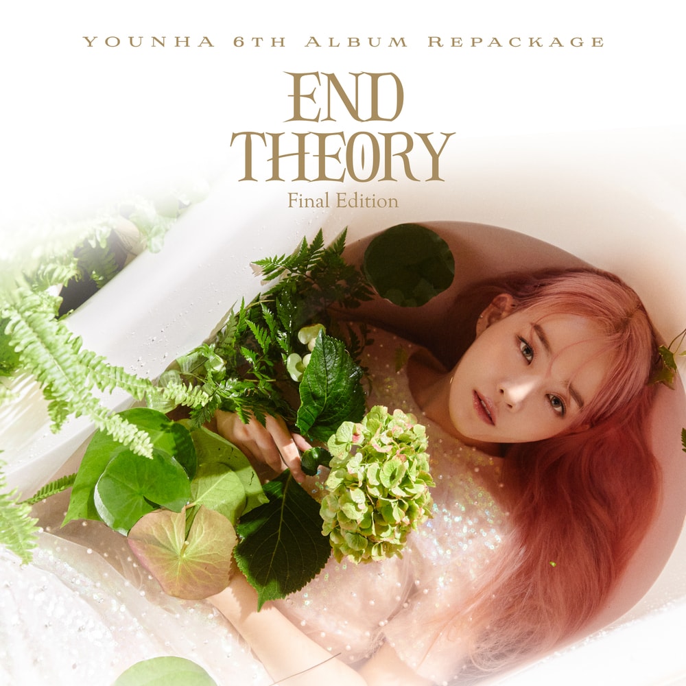 사건의 지평선 - 윤하 [YOUNHA 6th Album Repackage, END THEORY : Final Edition] 2022년