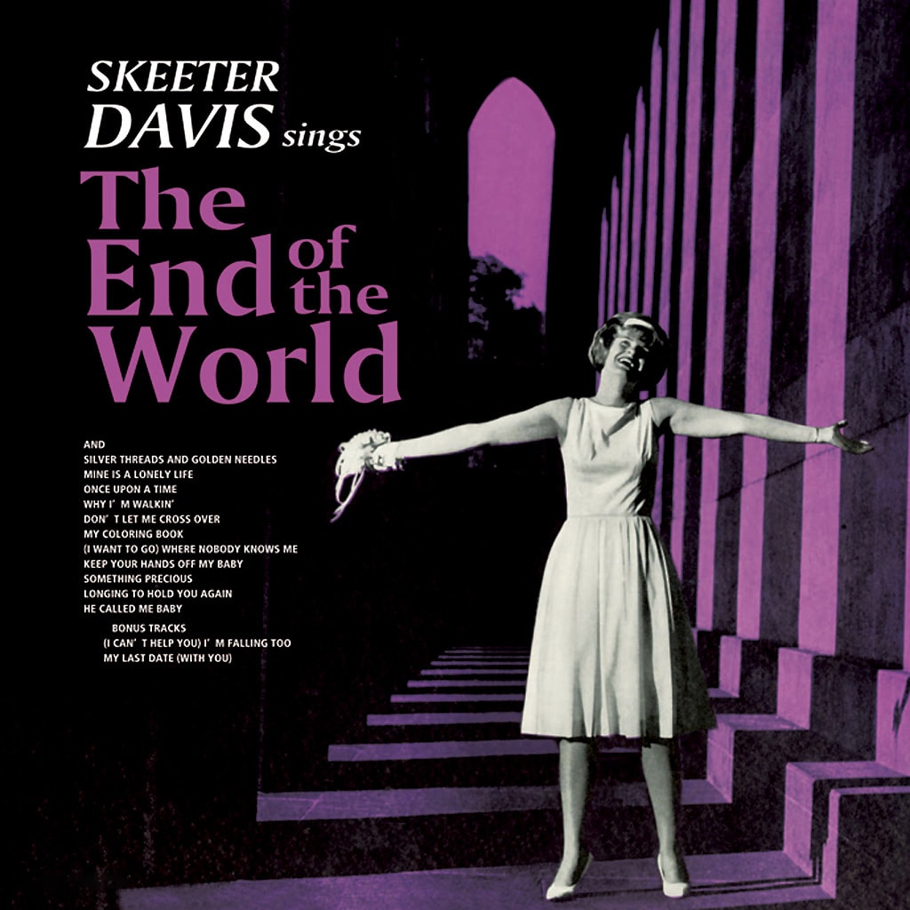 Skeeter Davis [The End of the World] 1962年