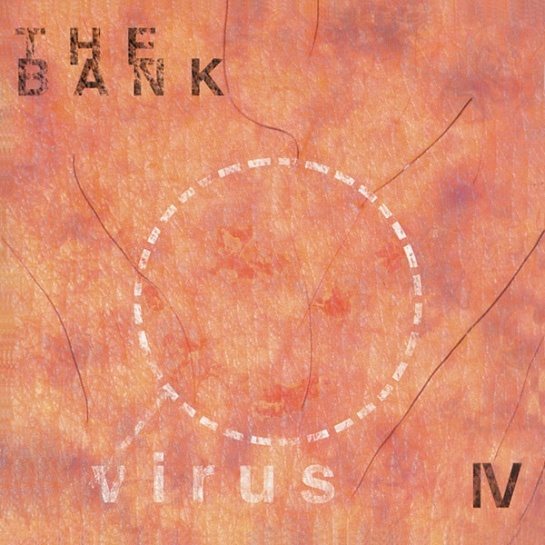 뱅크 [Virus] 1997년