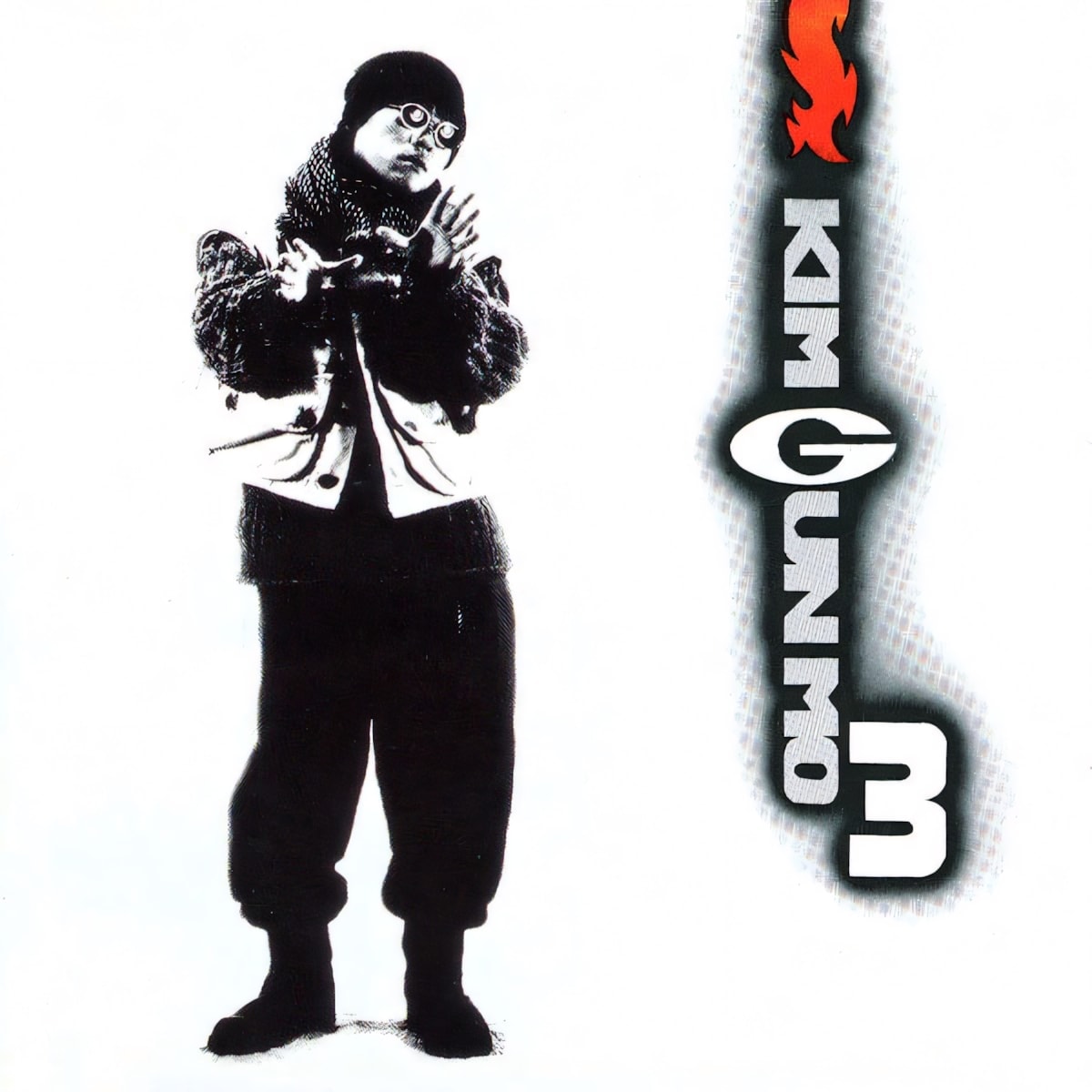 김건모 3집 [Kim Gun Mo 3] 1995년