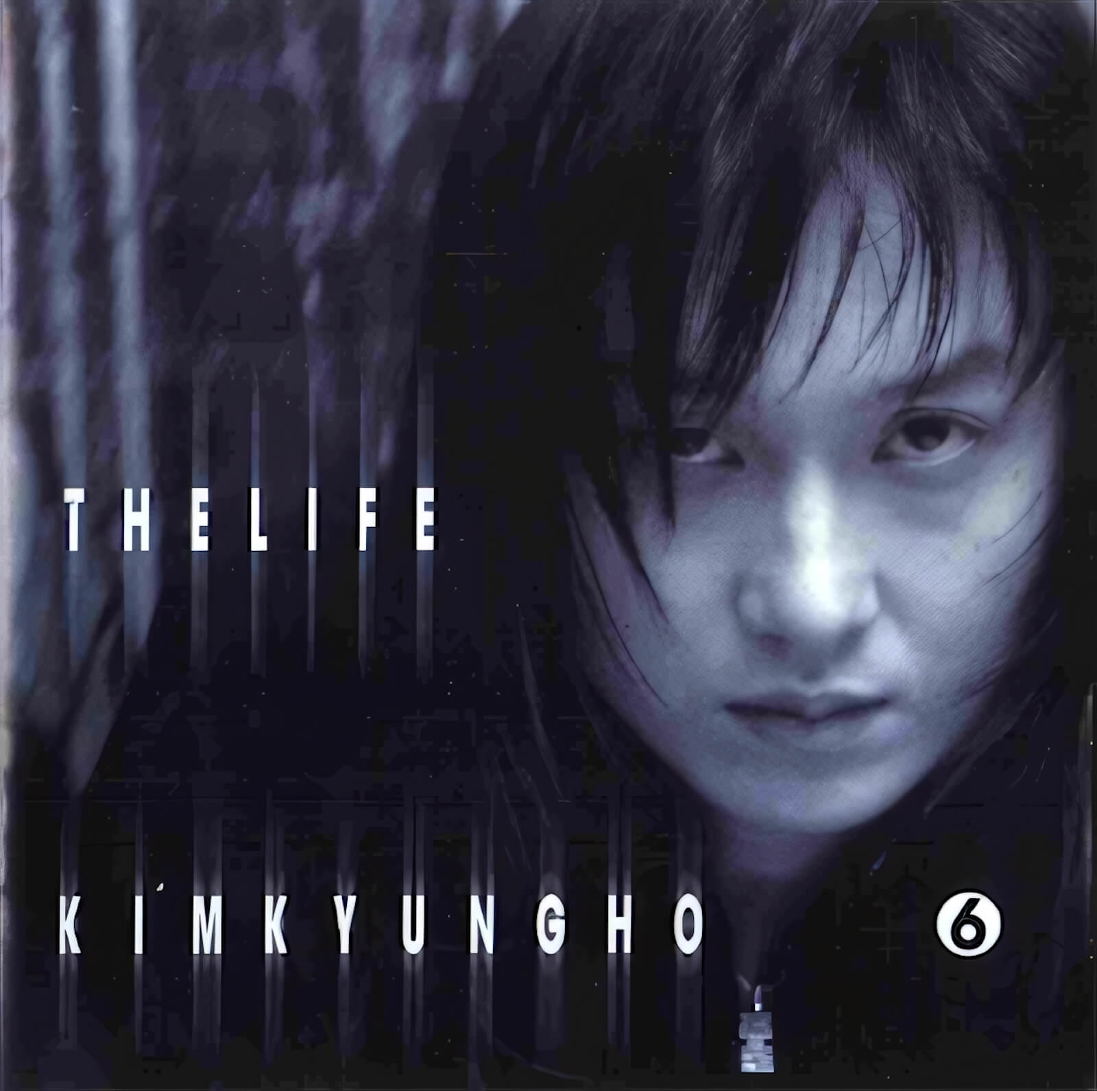 사랑했지만 - 김경호 6집 [The Life] 2001년