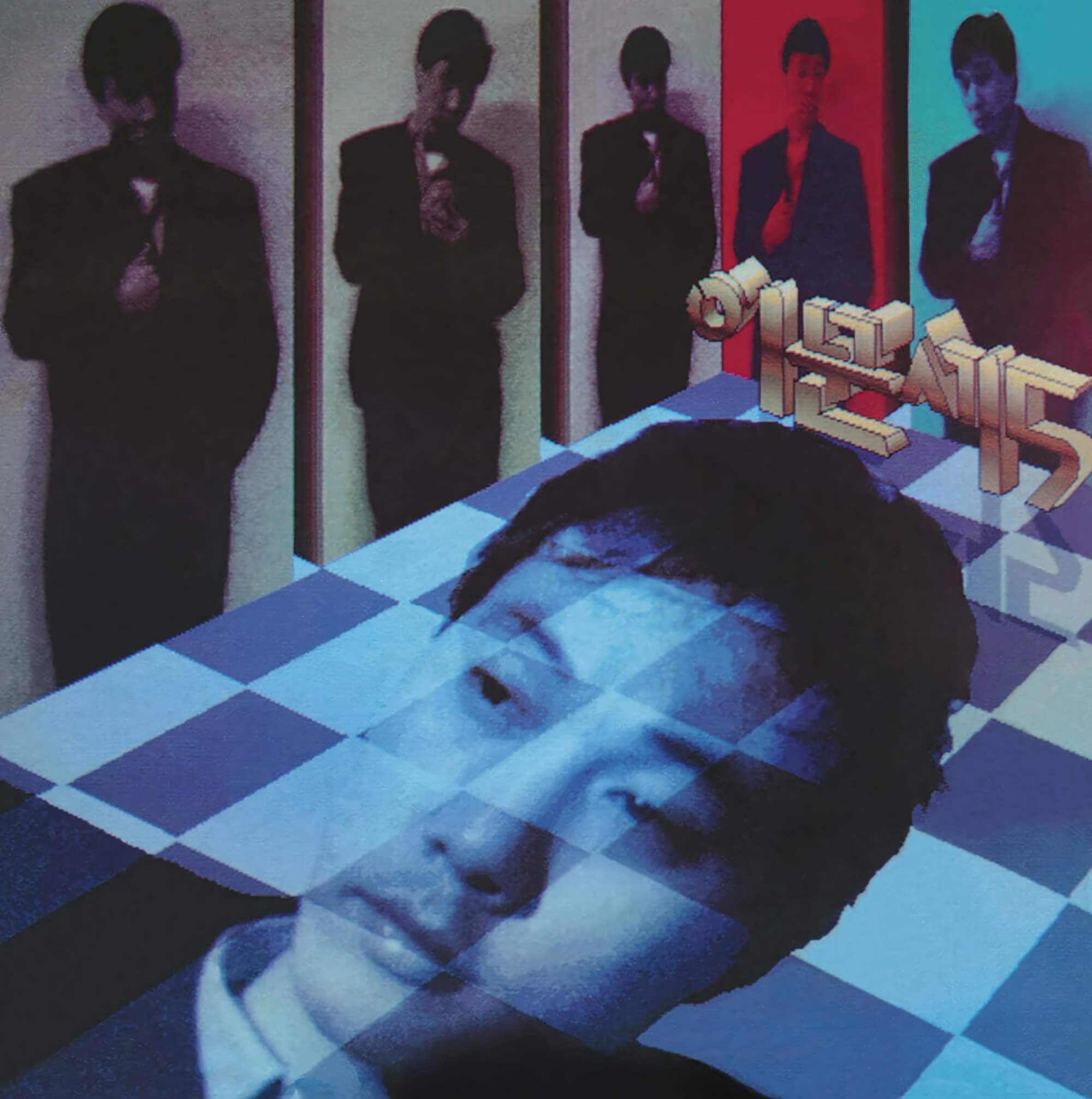 이문세 5집 [이문세5] 1988년