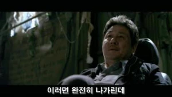 실망•좌절•낙담