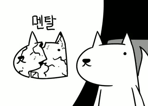 한심•황당