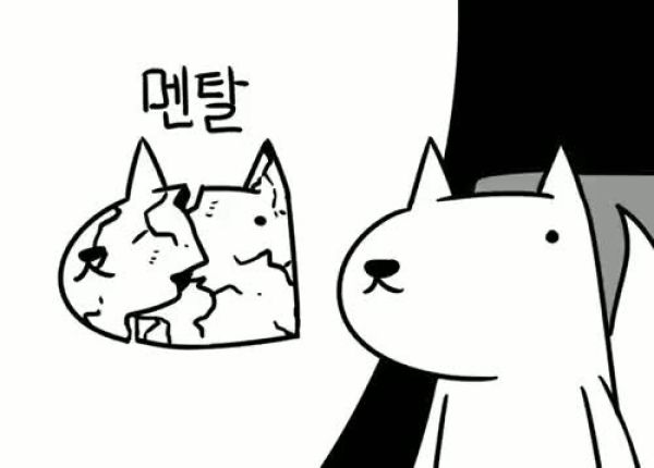 한심•황당