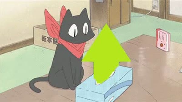 추천