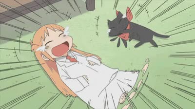 웃음