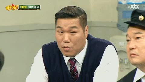 안습•허무