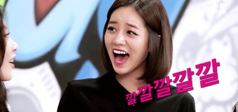 웃음
